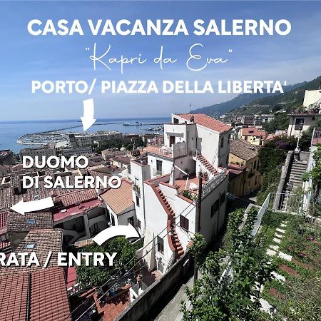 Casa "Kapri" Da Eva - Salerno Centro Con Self Check-In Διαμέρισμα Εξωτερικό φωτογραφία